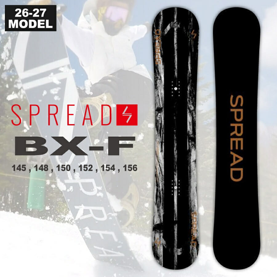 楽天市場】23-24 SPREAD / スプレッド AX-F CV エーエックスエフ