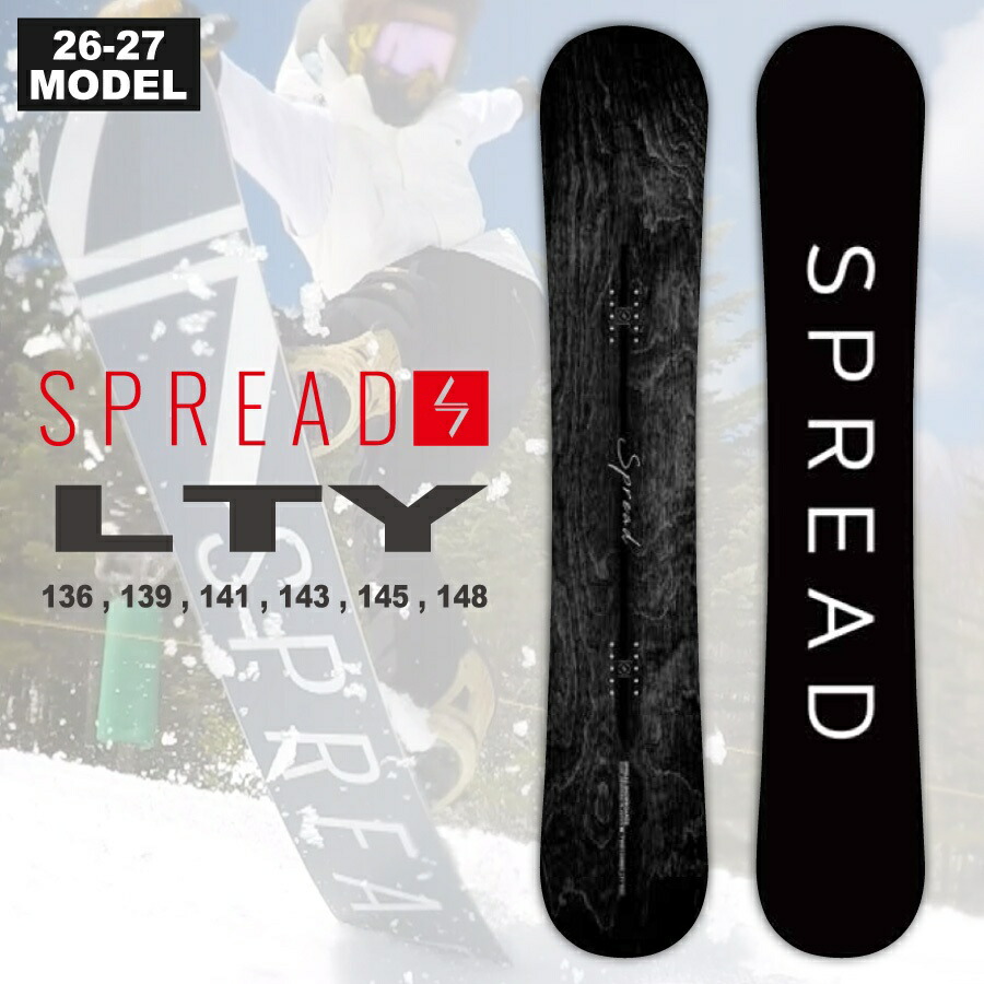 楽天市場】【早期予約開始】26-27 スプレッド SPREAD アールディ RD