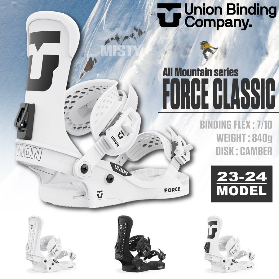 新商品!新型 23-24 UNION BINDING ユニオンバインディング ATLAS FC