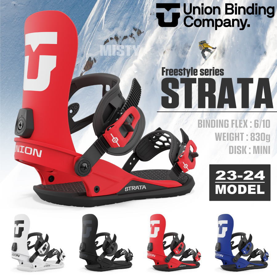 【早期予約開始】23-24 UNION BINDING (ユニオンバインディング) STRATA (ストラータ) / デッキ保護シートをプレゼント  /【送料無料】【代引手数料無料】【日本正規品】2023-2024 NEWモデル！！ | misty 楽天市場店