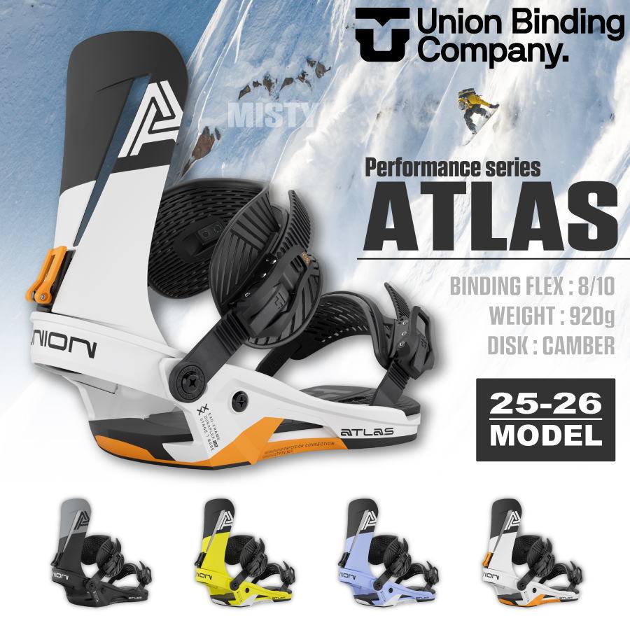楽天市場】UNION 23-24 ATLAS ユニオン アトラス 【ユニオン
