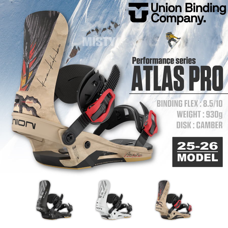 楽天市場】【予約】25-26 ユニオンバインディング UNION BINDING