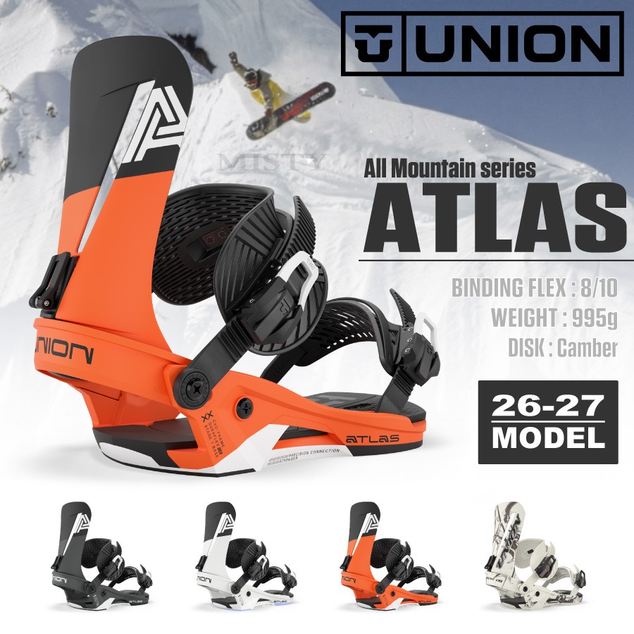 【予約】26-27 ユニオンバインディング UNION BINDING アトラス ATLAS / UNIONステッカー、デッキ保護シートをプレゼント /【送料無料】【代引手数料無料】【日本正規品】2026-2027 NEWモデル 早期予約開始！！｜misty 店 35,035円