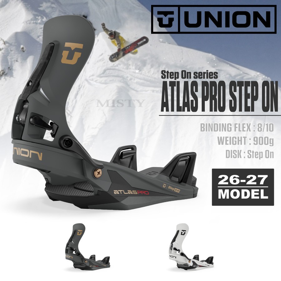 楽天市場】ユニオン アトラス スッテップオン UNION Atlas Step On