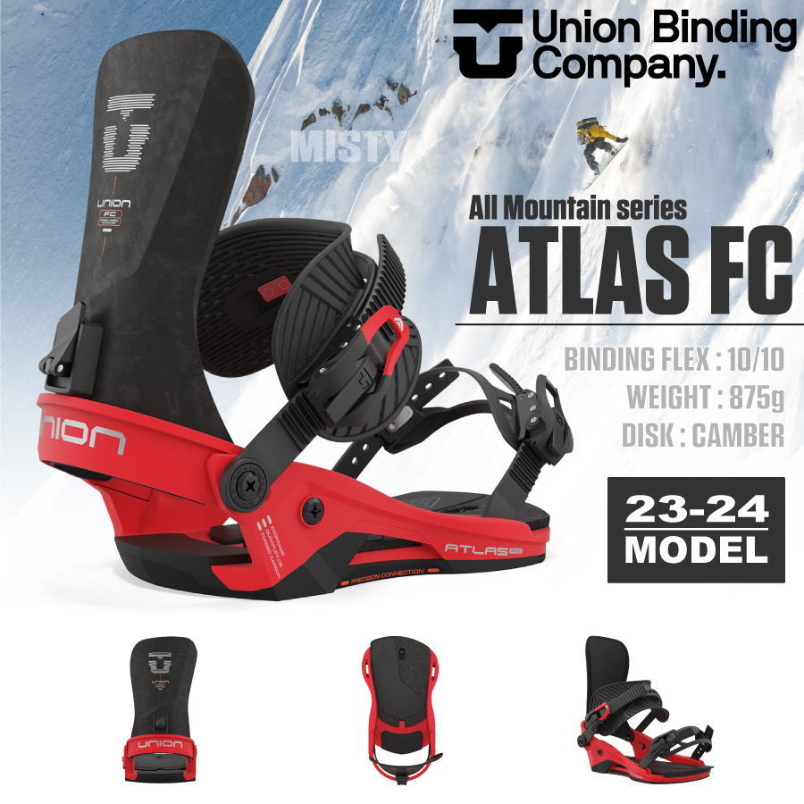 新商品!新型 23-24 UNION BINDING ユニオンバインディング ATLAS FC