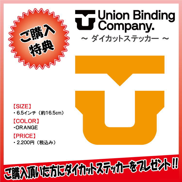 23-24 UNION BINDING 2023-2024 ULTRA (ユニオンバインディング) 早期