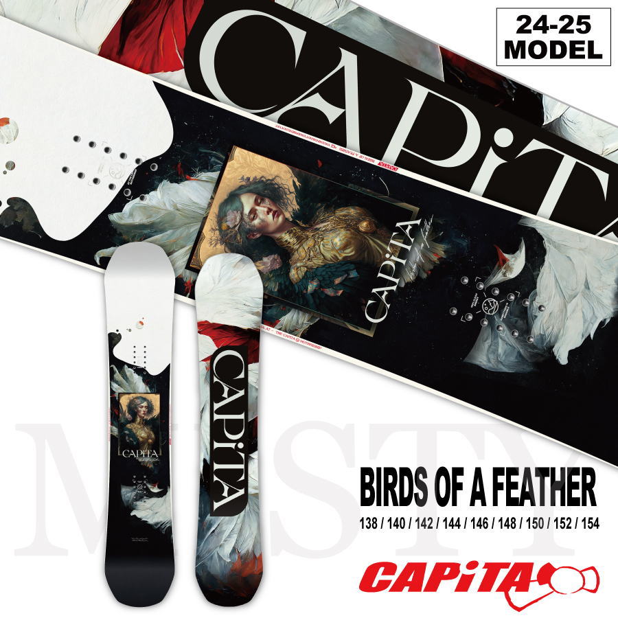 【楽天市場】【早期予約開始】2425 CAPITA キャピタ BIRDS OF A FEATHER バードオブフェザー 138cm