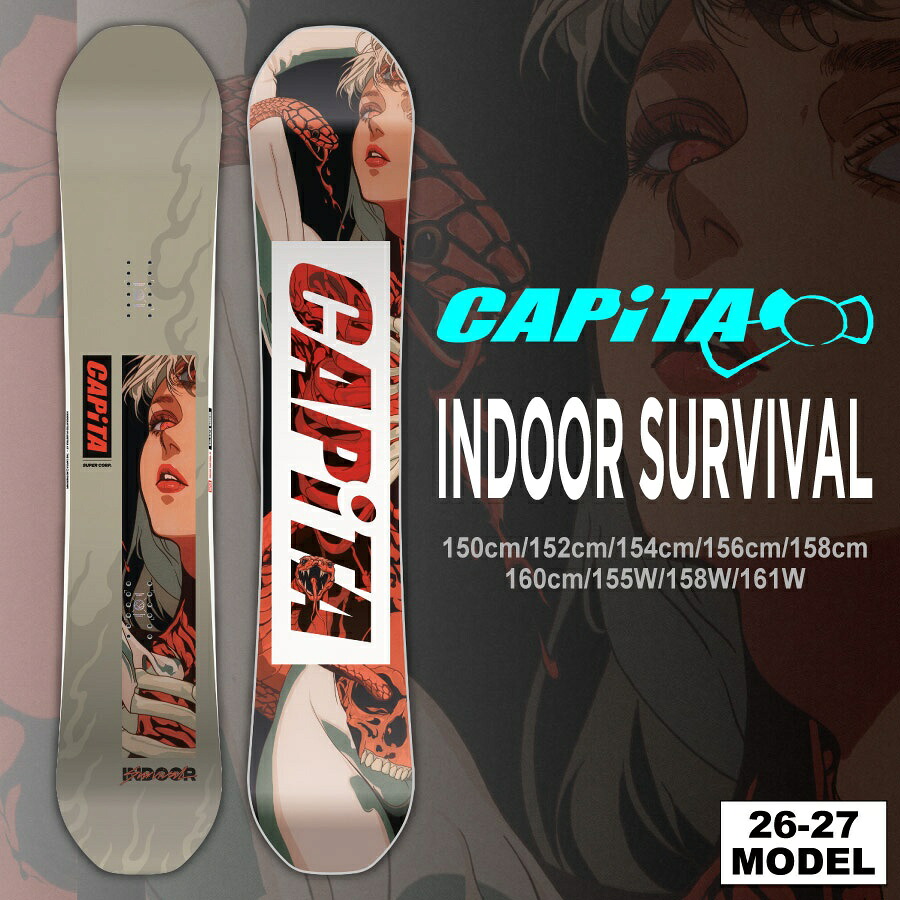 【早期取って置く打ちかかる】26-27 キャピタ CAPITA インドア生き残ること INDOOR SURVIVAL / 整える、ソールカバー付【貨物輸送無料】【代引手数料無料】【日本定め事品】(スノーボード 板)