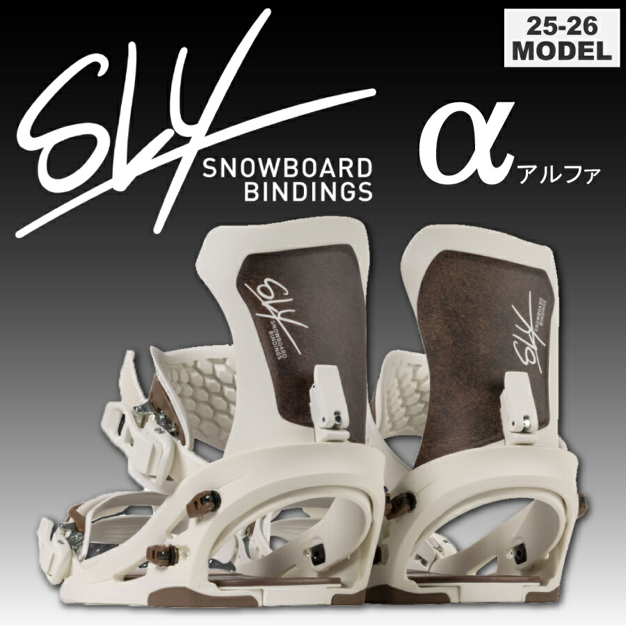 楽天市場】25-26 SLY スライ ビンディング β ベータ グラトリ 堀内 礼