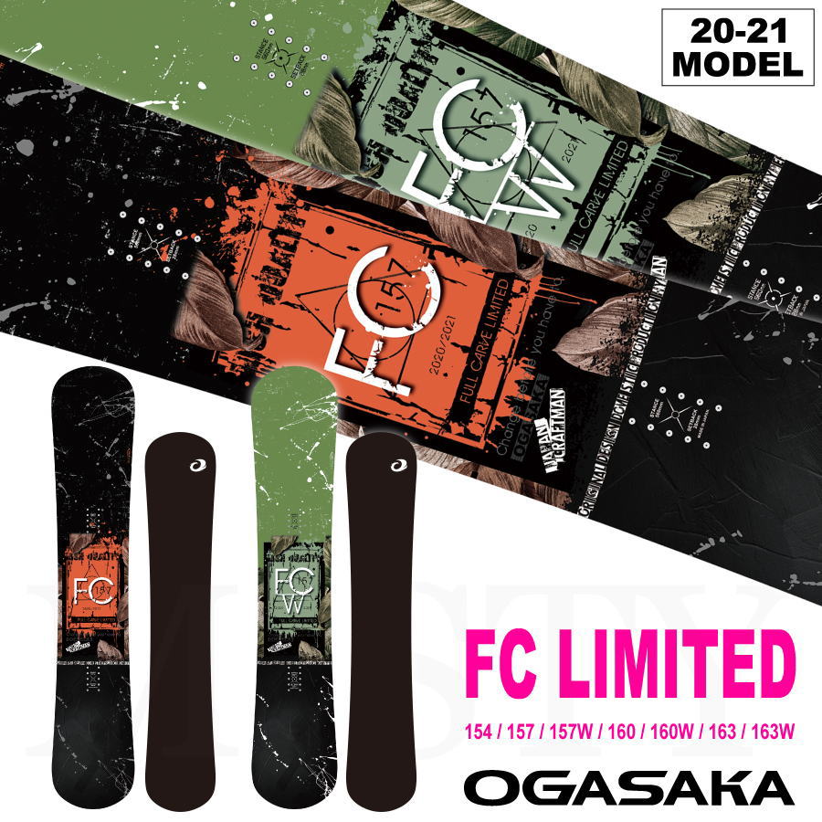 ビジネスバック OGASAKA FC-L 163W 20-21 | www.chezmoiny.com