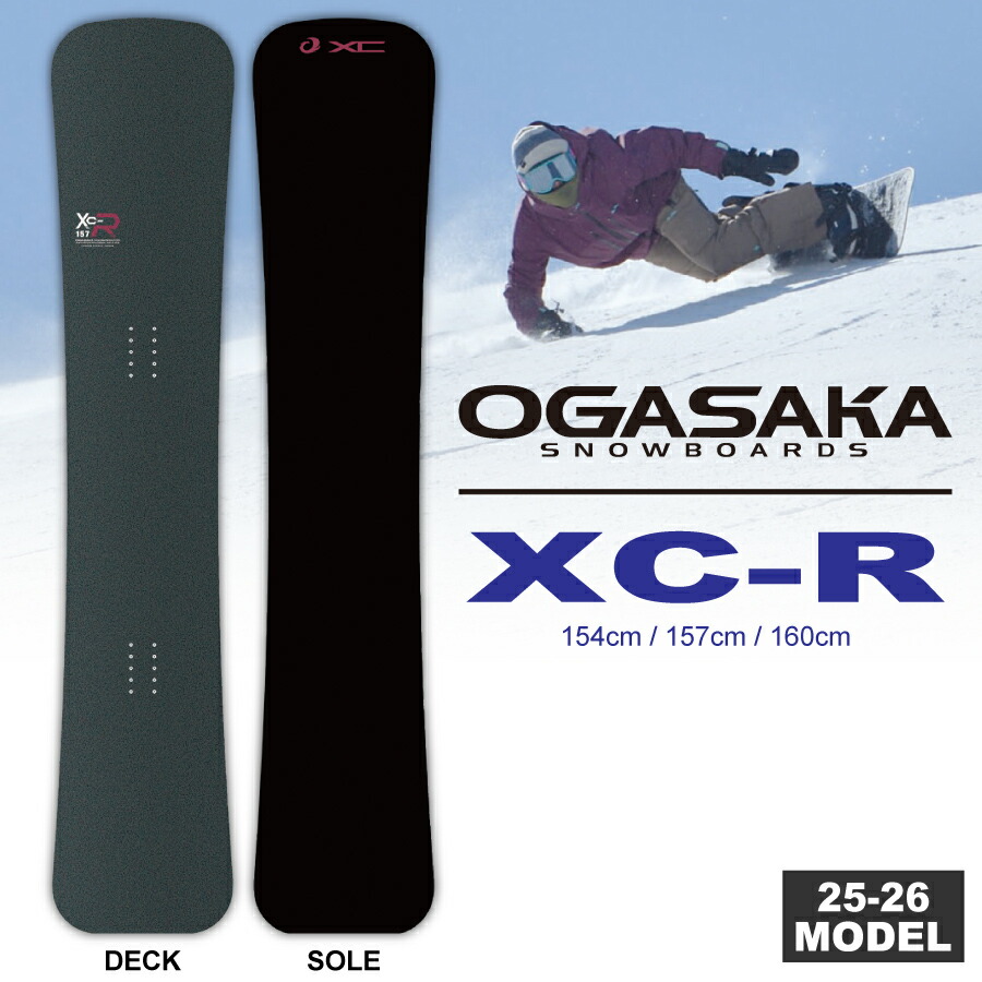18-19 OGASAKA(オガサカ) / FC-S・スノーボード [152cm,155cm