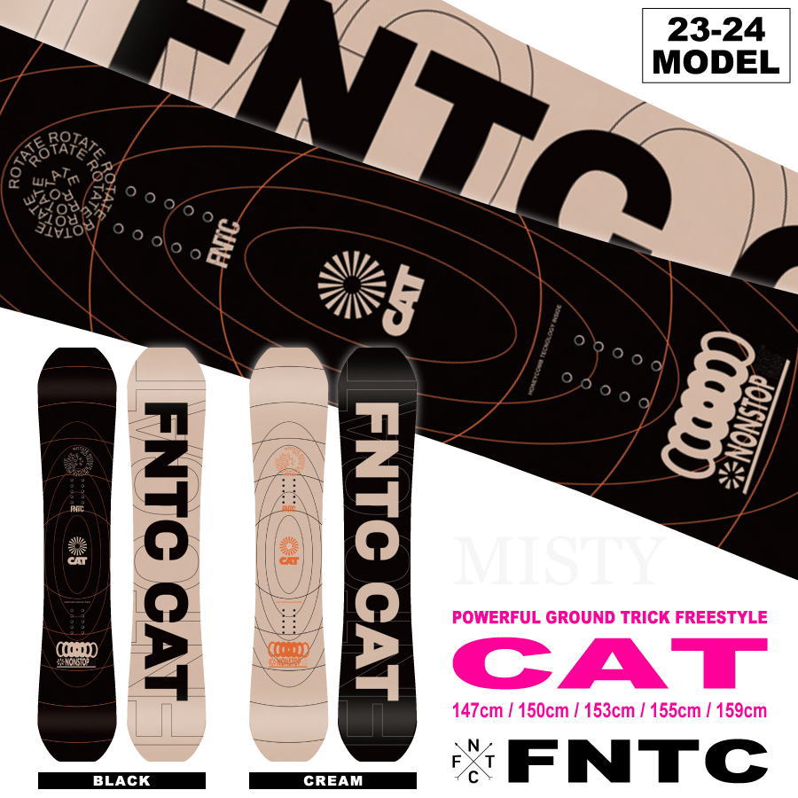 楽天市場】【入荷済み】22-23 FNTC CAT (エフエヌティーシー) 147cm 