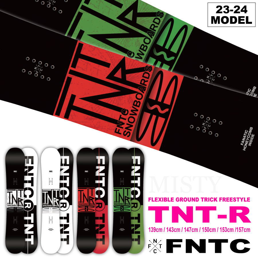 FNTC TNT R 139cm-