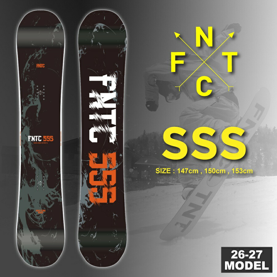 楽天市場】FNTC SSS トリプルエス グラトリ ラントリ SNOWBOARD