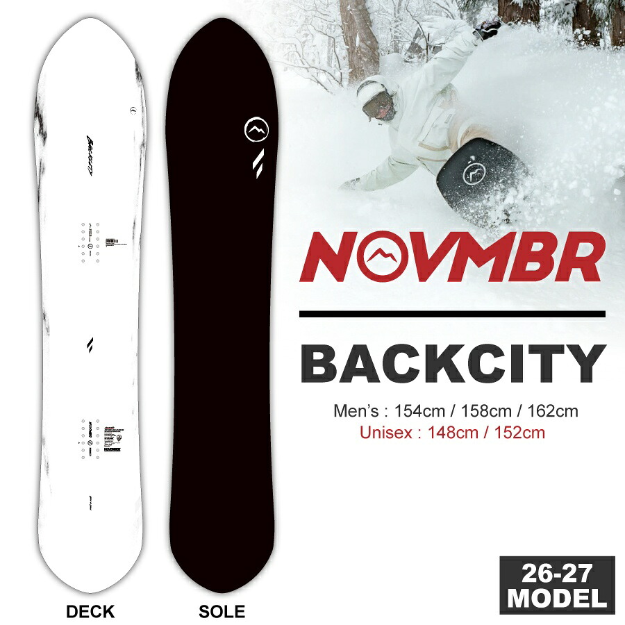 楽天市場】NOVEMBER 21-22 BACKCITY ノーベンバー バックシティ 楽天市場】NOVEMBER 21-22 BACKCITY ノーベンバー バックシティ
