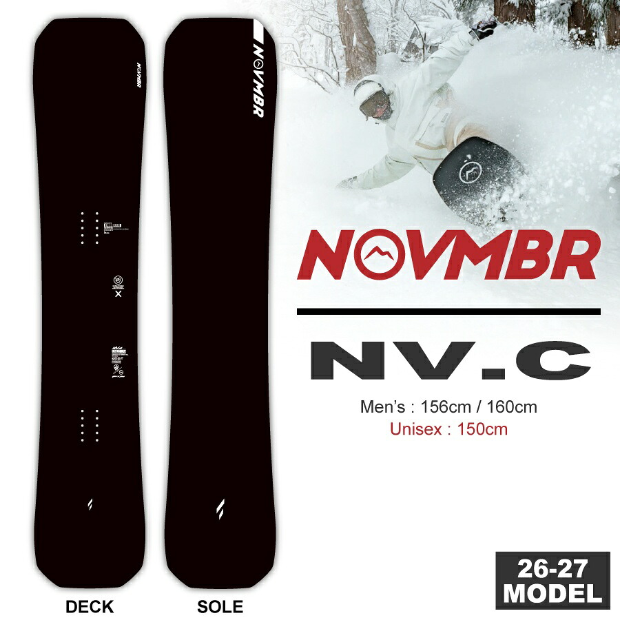NOVEMBER ノベンバー MOUNTAIN FOX 150 27_nov_nvc-900.jpg