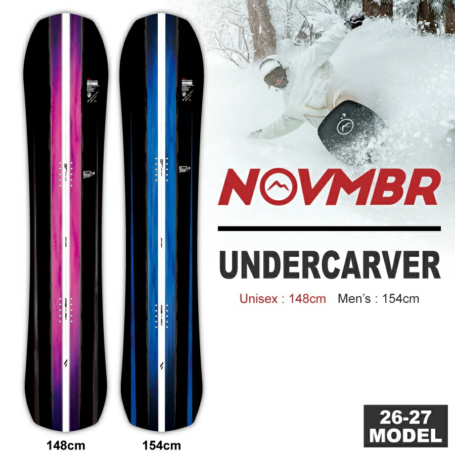 NOVEMBER ノベンバー MOUNTAIN FOX 150 27_nov_under-900.jpg