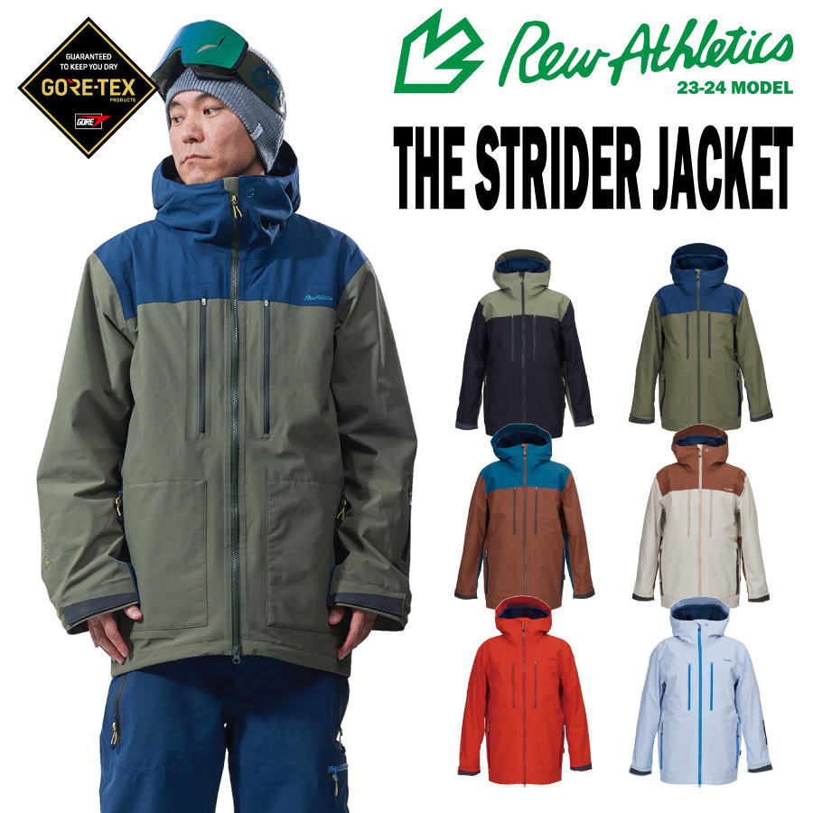 67％以上節約 23-24 REW アールイーダブリュー THE STRIDER JACKET