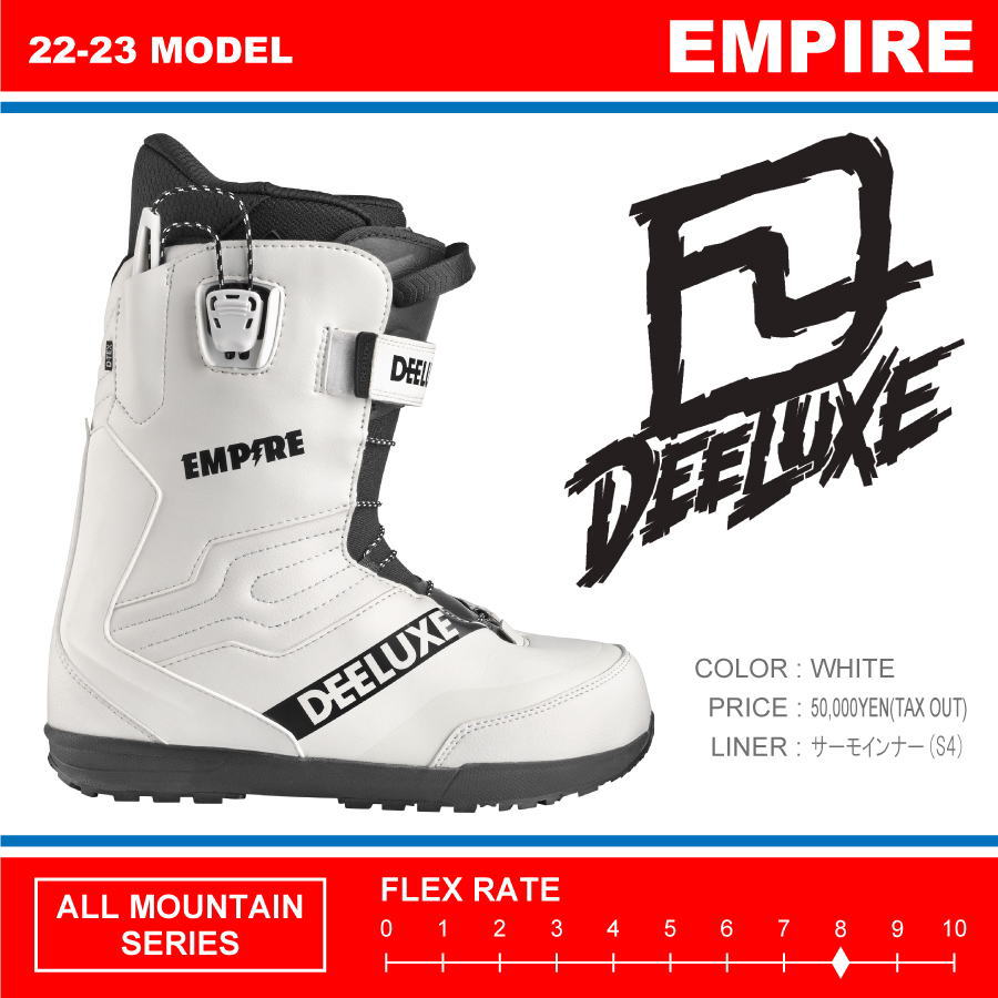 直輸入品激安 22-23 DEELUXE ディーラックス EMPIRE エンパイア WHITE