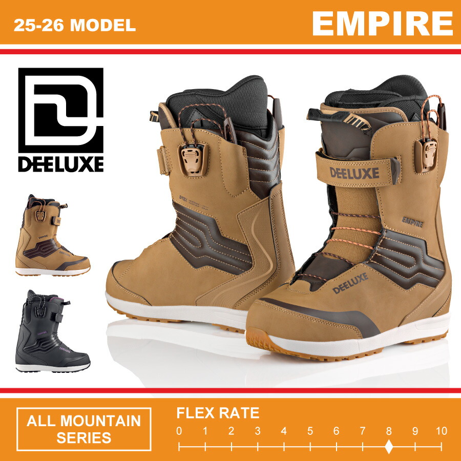 【値下げOK】DEELUXE EMPIRE 27.5 S4インナー　ブーツ 2526 DEELUXE EMPIRE (S4インナー) / ビーズイースト