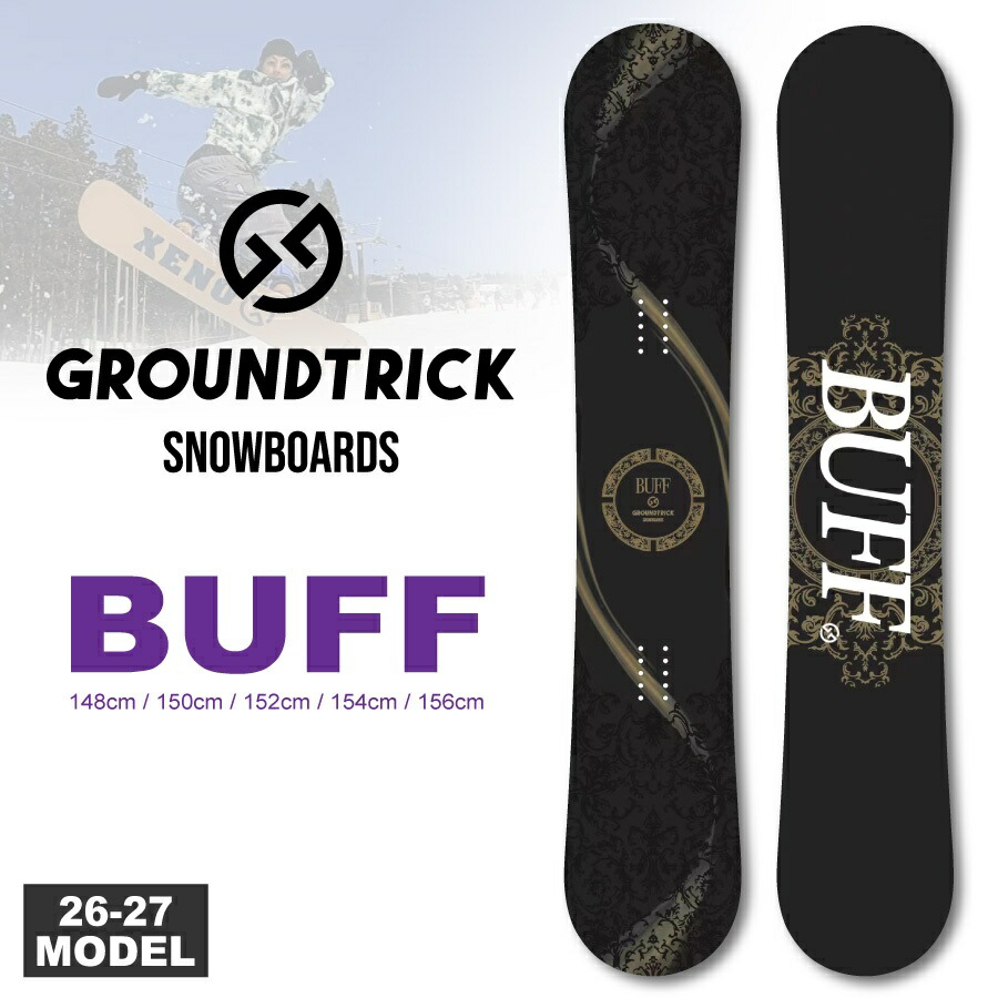 GT board 白BUFF 145 あきさん専用品 GT board 白BUFF 145 あきさん専用品 楽天市場】25-26 GT snowboards