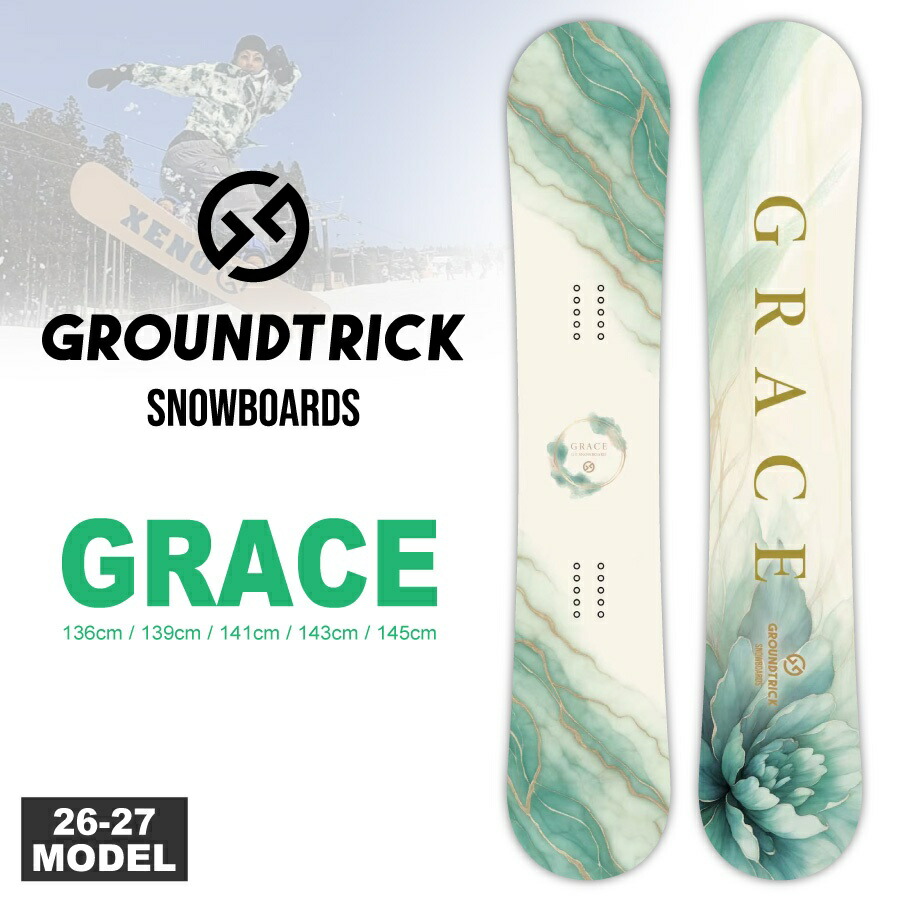 楽天市場】日本正規品 スノーボード 板 ジーティー GT SNOWBOARDS GAIN