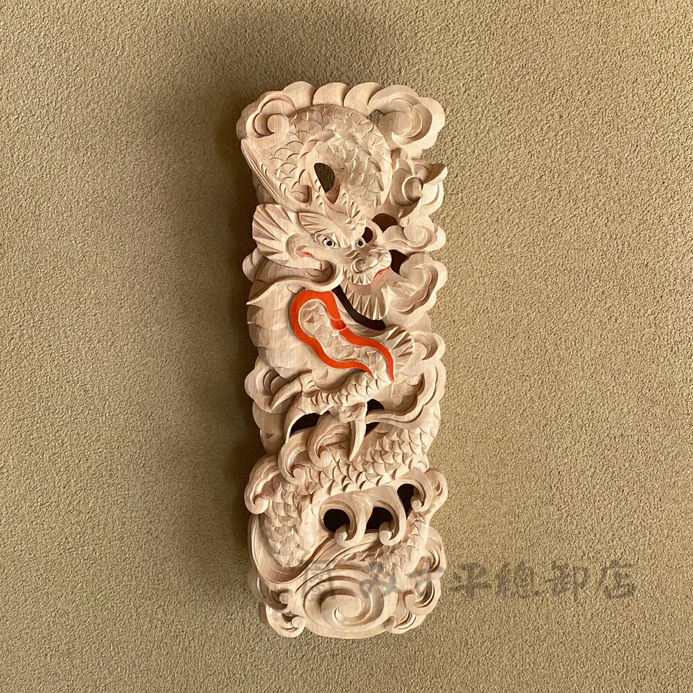 壁掛けお札入れ 手彫り〈雲龍〉神棚 札入れ 壁掛け 双龍 モダン デザイン お宮 御宮 木曽桧 一枚板 日本製 国産 職人手作り