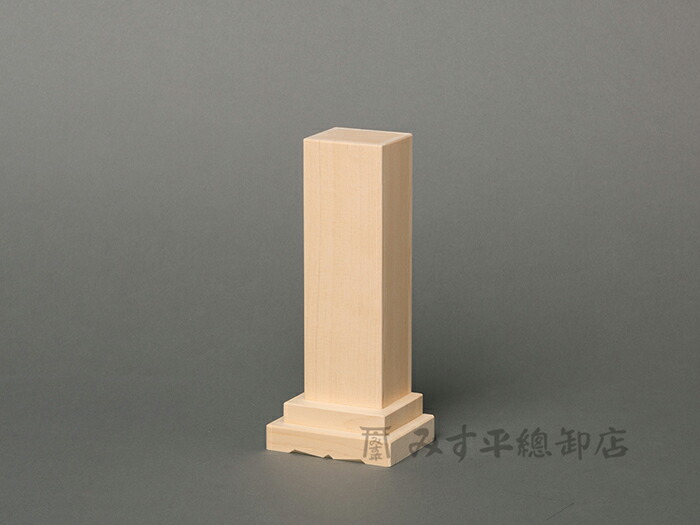 超特価激安 霊代 クリダシ 6寸 18cm 位牌 木曽桧 日本製 国産 神道 神式 霊璽 れいじ 職人手作り 神棚 モダン シンプル 楽天ランキング1位 Alfalamanki Com