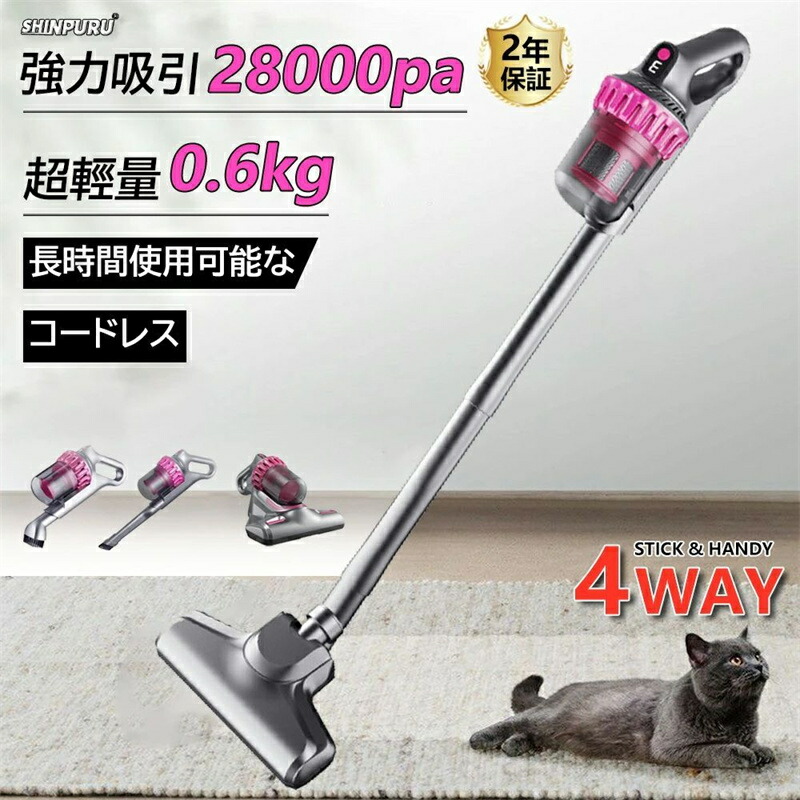 大人気  【MHM57GK3PZC】 限定デザイン