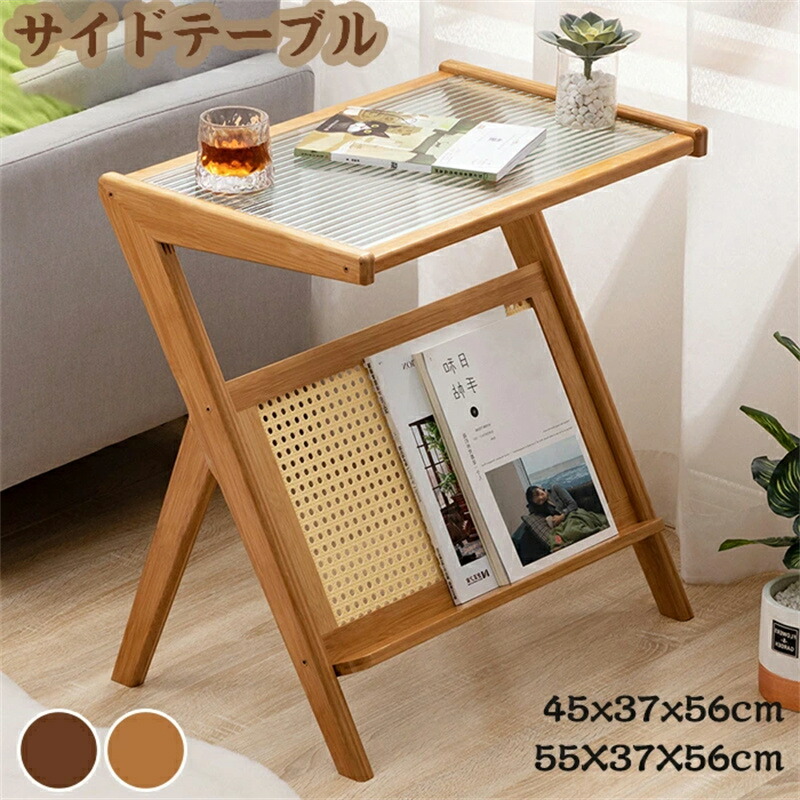 【セバスチャン】スペースエイジ　レトロ コーヒーテーブル サイドテーブル セバスチャン】スペースエイジ レトロ コーヒーテーブル サイド