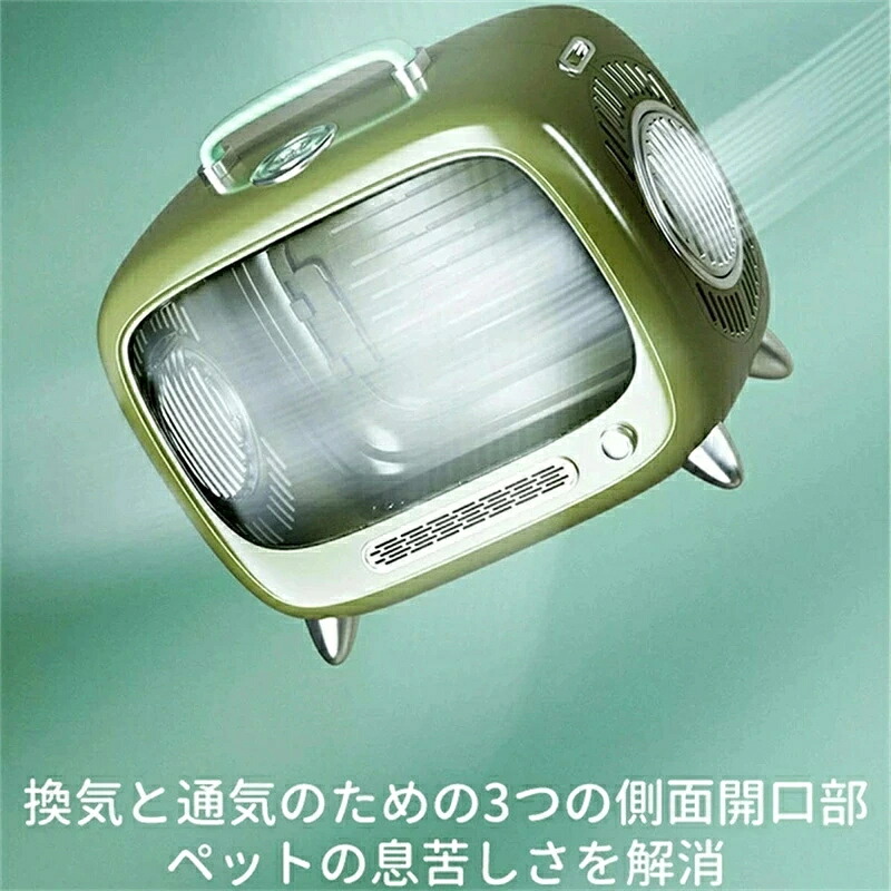 モデルペットバック キャリーバッグ リュック 猫 ハード バック リュック ペットバッグ おしゃれ かわいい 旅行 お出かけ 散歩 病院 ペットリュック キャリーバック 可愛い|ミステキナ 店