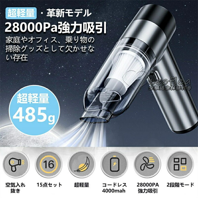 [あす楽対応 ] M361MUMHJDG (M361MUMHJDG)