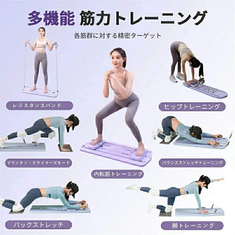ダヴィンチボディボード ストレートタイプ 楽天市場】ダヴィンチボディボード ストレートタイプ【正規販売