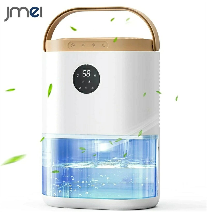 除湿機 コンプレッサー ペルチェ ペルチェ式除湿機 除湿器 衣類乾燥 梅雨 プレゼント 除湿機 小型 コンパクト 強力除湿 2000ml容量 梅雨対策 カビ防止 部屋干し ワンタッチ操作 防霜機能 自動停止機能付き 静音 風呂場 クローゼット 靴箱 押入れ 冷風扇 小型 冷風機 卓上