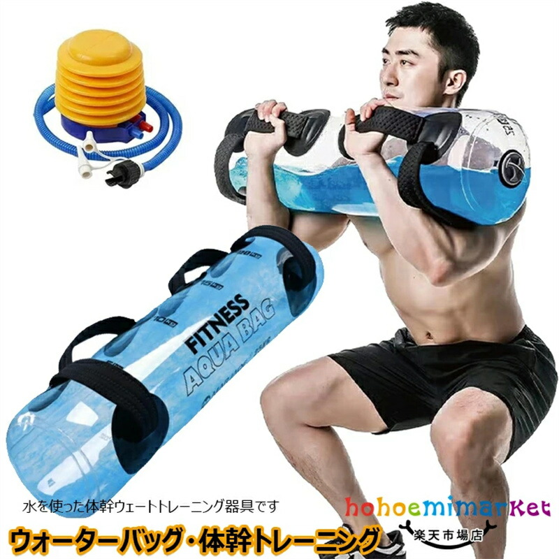 楽天市場】【6,490円→SALE5,940円〜12/11(木)01:59まで】【楽天1位