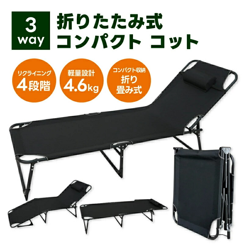 楽天市場】【送料無料・直送品】Timber Ridge ティンバーリッジ