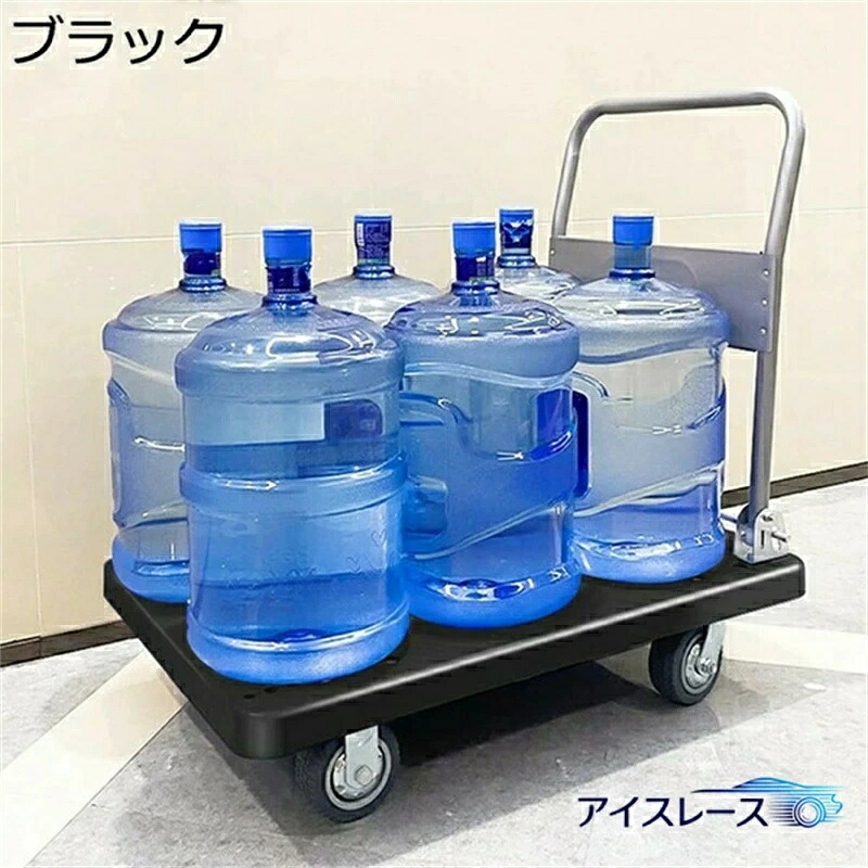 手押し車 持ちはこび手押し車 折りたたみ 72×48糎 90×60糎 持ちはこび手押し車 パウダーコンパクト 耐荷重250kg 耐摩耗性 釣りあい感 天然ゴム製 静音 軽さ 御役目用 手押し手押し車 流通 工事一こま バス発着場 競技大会 買い出し用