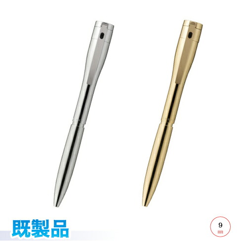 シヤチハタ ネームペン キャップレスエクセレント EX 既製 ボールペン＋シャープペン＋ネーム印 TKS-UXD1 TKS-UXD2 シャインシルバー/ワインゴールド｜三田三昭堂