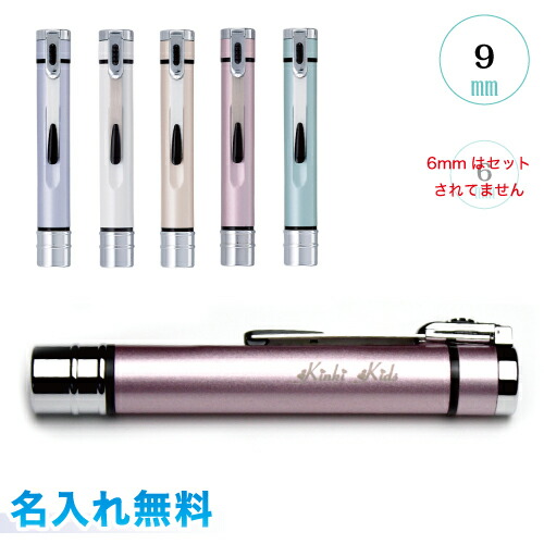 ネームエル ブラウン ネーム印別製|TKE-B3ブラウン|商品カタログ