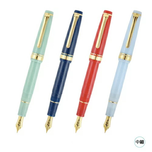 【新品未使用】セーラー万年筆 プロフェッショナルギア銀 字幅MF 中細 楽天市場】【宅配便発送・送料無料】セーラー