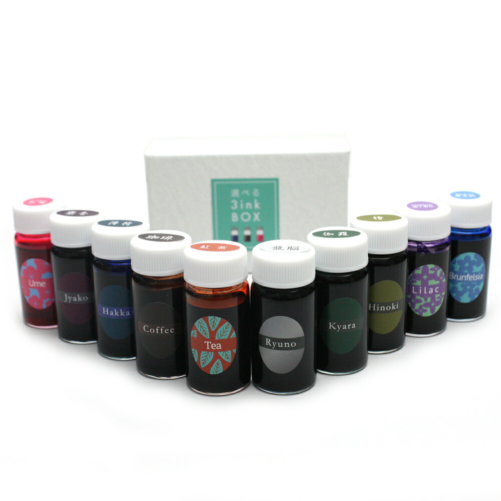 楽天市場】【檜は在庫限り】【宅配便送料込み】三田三昭堂×呉竹 墨