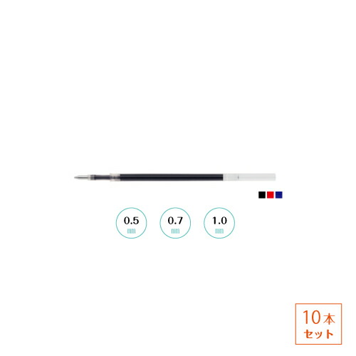 ゼブラ スラリ用替芯eq 1 0芯 赤 Req10 R Forestway 通販フォレストウェイ