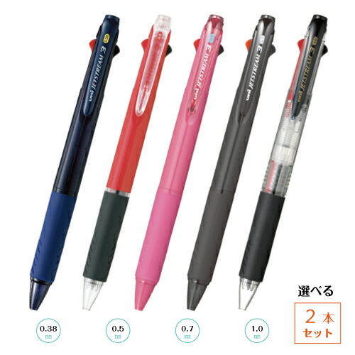 多機能ペン 透明 黒・赤・青 楽天市場】ゆうパケット発送・送料込み！UNI・三菱鉛筆 ジェット