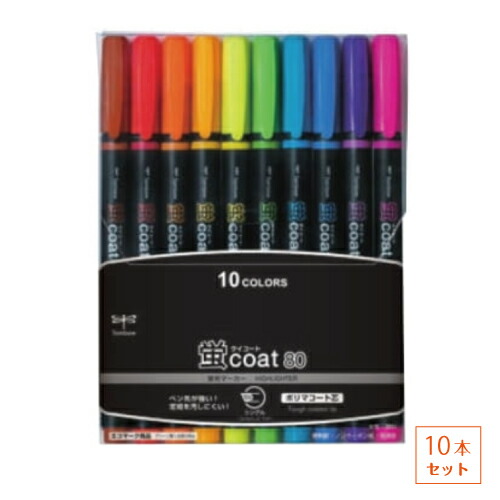 楽天市場】☆たくみ 7COLOR （セブンカラー） 蛍光7色 全18種