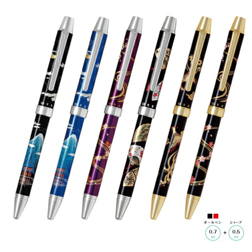 楽天市場】PILOT パイロット 多機能ペン ツープラスワン 2+1 雅絵巻