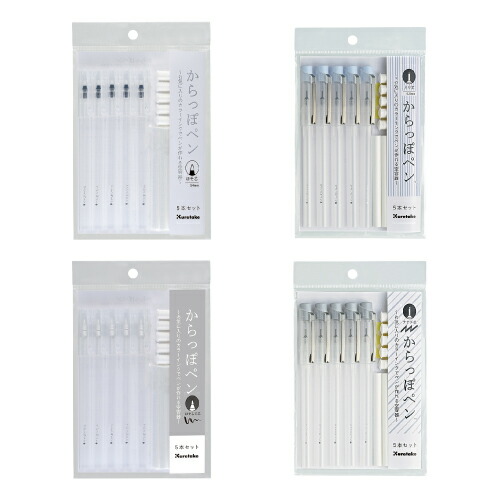 楽天市場】【檜は在庫限り】【宅配便送料込み】三田三昭堂×呉竹 墨