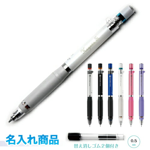 楽天市場】【ゆうパケット発送・送料込み】【選べる2本セット