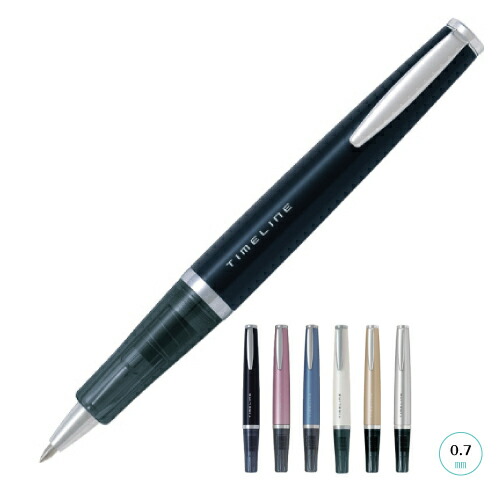 楽天市場】PILOT 油性ボールペン FUMI RAKU（ふみ楽）（パイロット