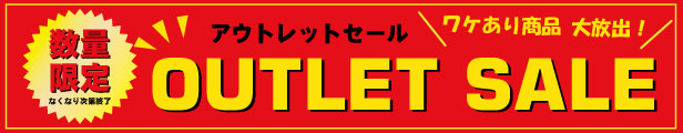 楽天市場】 三田三昭堂オリジナル : 三田三昭堂