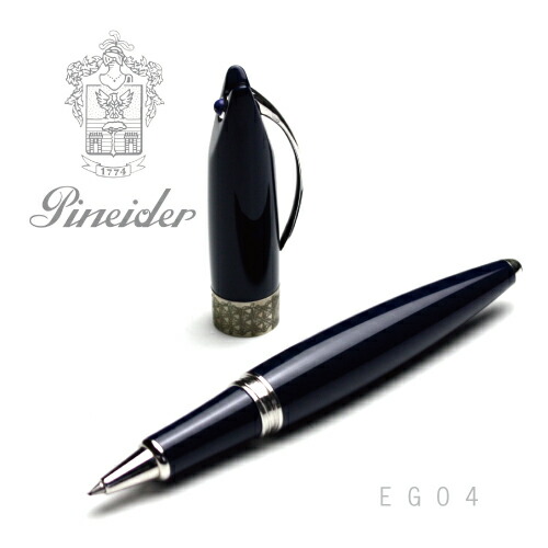 ★【逃げ口】【見せびらかす品】【Pineider】ピネイダー ピナイダーEGO4 青み 巻きどんぶり鉢 書き込み BLU 貨物輸送無料 我れ4